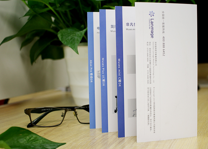 風(fēng)琴折，不規(guī)則折頁(yè)