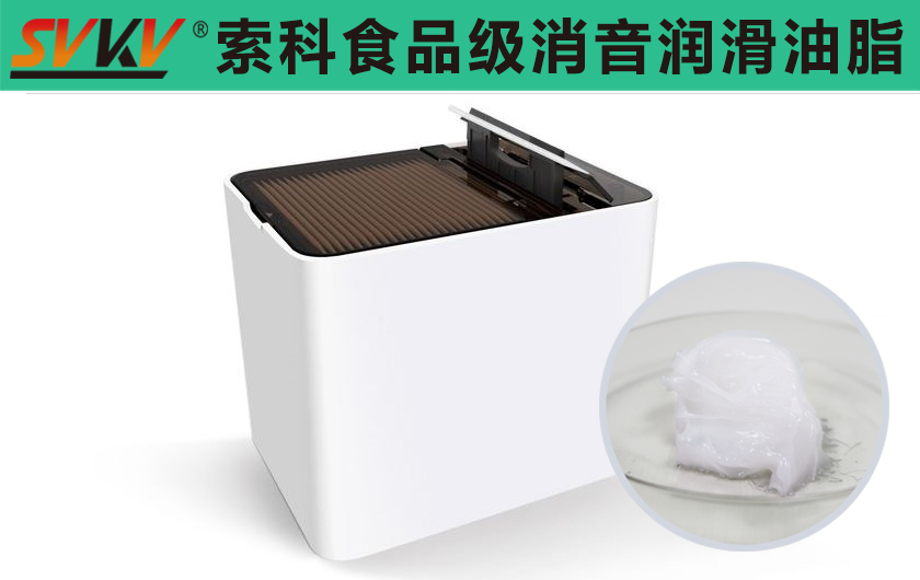 智能牙簽盒潤滑選索科，從細(xì)節(jié)處保護(hù)您的品質(zhì)生活！