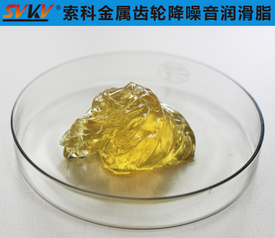 金屬齒輪潤滑，你選對潤滑油脂了嗎？